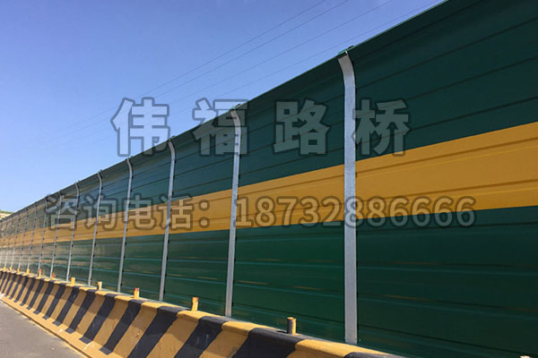 高速路（lù）聲屏障