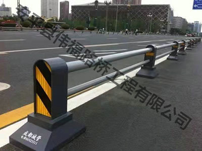 人行（háng）道護欄
