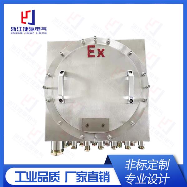 IIC不鏽鋼防爆接線箱
