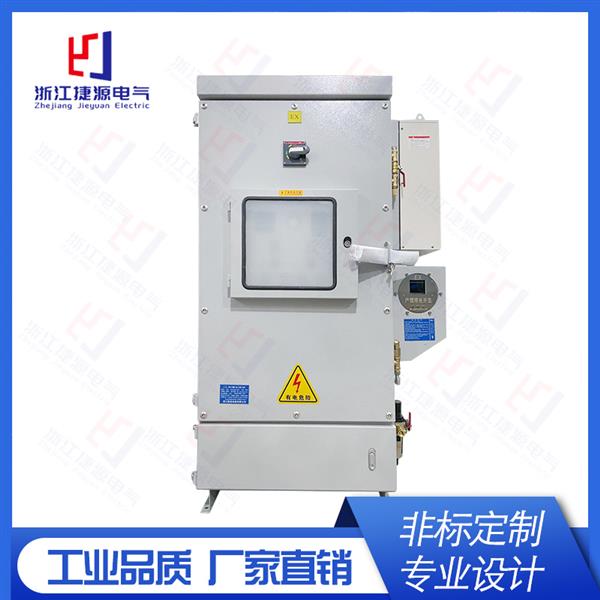 PXK防爆正壓櫃（guì）